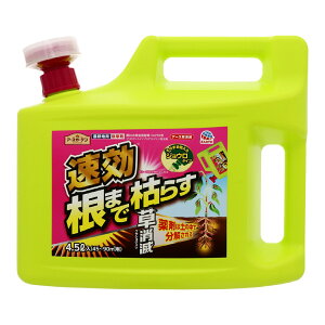 yE܂Ƃߔ×3_ZbgzA[X A[XK[f  ܂Ō͂炷  4.5L