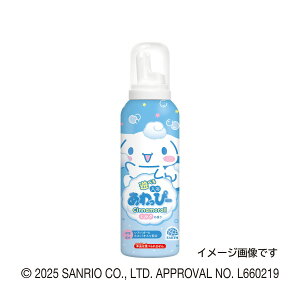 yʌzA[X Vׂ ҁ[ Vi[ ~N̍ 160mL ܁@{́i4901080245717jpbP[WύX̏ꍇ4