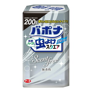 リキッド 屋 虫除け 殺虫剤 防虫剤の人気商品 通販 価格比較 価格 Com