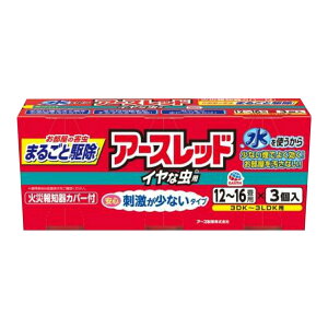 A[X A[Xbh CȒp 12-16p 3pbN