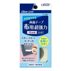 No[ CL77580 ʃe[v zp  15mm 5m