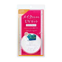 黒龍堂 プライバシー UVパウダー50　SPF50+ PA++++　テカリブロック　透明パウダー（4901477705435 ）※パッケージ変更の場合あり 日焼け止め