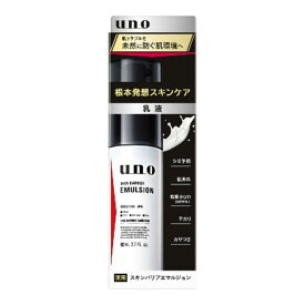 【送料込・まとめ買い×3個セット】ファイントゥデイ ウーノ スキンバリア エマルジョン 80ml