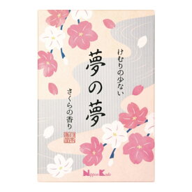 【送料込・まとめ買い×8点セット】日本香堂 夢の夢 さくらの香り 大型 バラ詰 220g