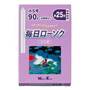{ [\N 5 90g