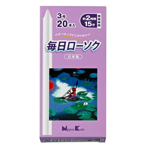 { [\N 3 20{