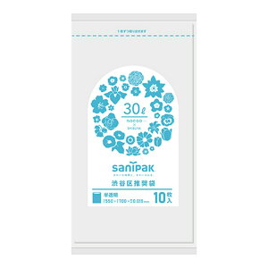 {TjpbN CT3C aJ   RpNg 30L 10