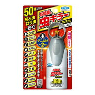 【1点限り！令和お試し価格】フマキラー お部屋の虫キラー ワンプッシュ 160畳分 41ml