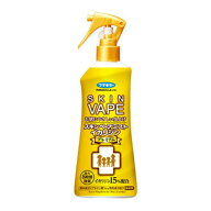 【1点限り！令和お試し価格】フマキラー スキンベープ ミスト イカリジン プレミアム 200ml