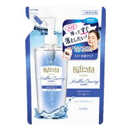 【1点限り！令和お試し価格】マンダム ビフェスタ ミセラー クレンジングウォーター ブライトアップ つめ…