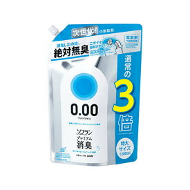 【令和・早い者勝ちセール】ライオン ソフラン プレミアム 消臭 ウルトラゼロ つめかえ用特大 1200ml