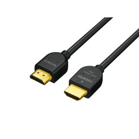 【送料込・まとめ買い×8点セット】ソニー SONY DLC-HJ10 HDMI ケーブル ブラック 1m