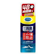 【1点限り！令和お試し価格】レキットベンキーザー ドクターショール 靴用 瞬間 消臭 抗菌 スプレー 大型…