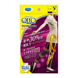 yE܂Ƃߔ×48ZbgzLbgxL[U[ Ƃ fBLbg MX Gj^C GNTTCY GufC L-LL