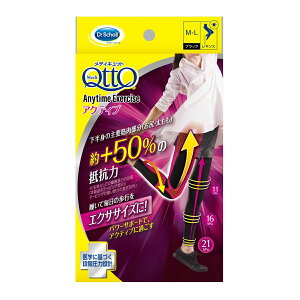 yE܂Ƃߔ×48_ZbgzLbgxL[U[ Ƃ fBLbg MX Gj^C GNTTCY ANeBu M-L