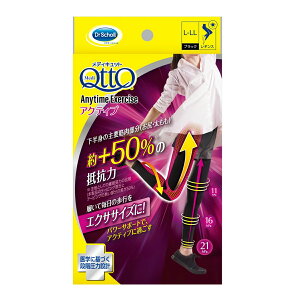 yE܂Ƃߔ×5_ZbgzLbgxL[U[ Ƃ fBLbg MX Gj^C GNTTCY ANeBu L-LL