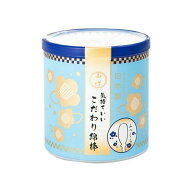 【まとめ買い×3点セット】山洋 気持ちいい こだわり 綿棒 110本入