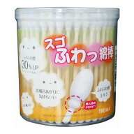 【夜の市★合算2千円超で送料無料対象】山洋 スゴふわっ 綿棒 110本入