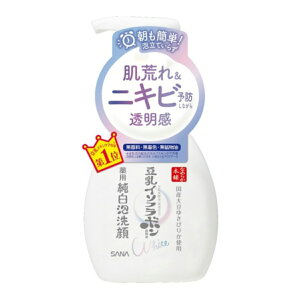 yE܂Ƃߔ×5ZbgzՖi Ti Ȃ߂炩{ C\t{ p A   200ml