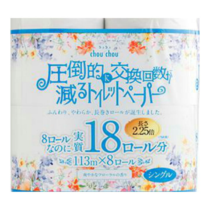 楽天市場】泉製紙 シュシュ 圧倒的に交換回数が減る トイレット 