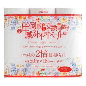 �y�������E�܂Ƃߔ���×4�z�򐻎� �V���V�� ���|�I�Ɍ����񐔂����� �g�C���b�g�y�[�p�[ �_�u�� 2�{���� 18���[��×4�_�Z�b�g�@�v72���[���i4970123097309�j���p�b�P�[�W�ύX�̏ꍇ����