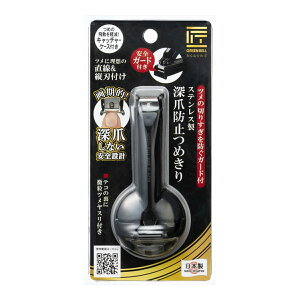 yE܂Ƃߔ×10ZbgzO[x G-1308 XeX [ܖh~ ߂