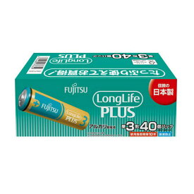 【令和・早い者勝ちセール】FDK FUJITSU Long LifePLUS ロング ライフプラス アルカリ 乾電池 LR6LP(40S) 単3形 40個パック