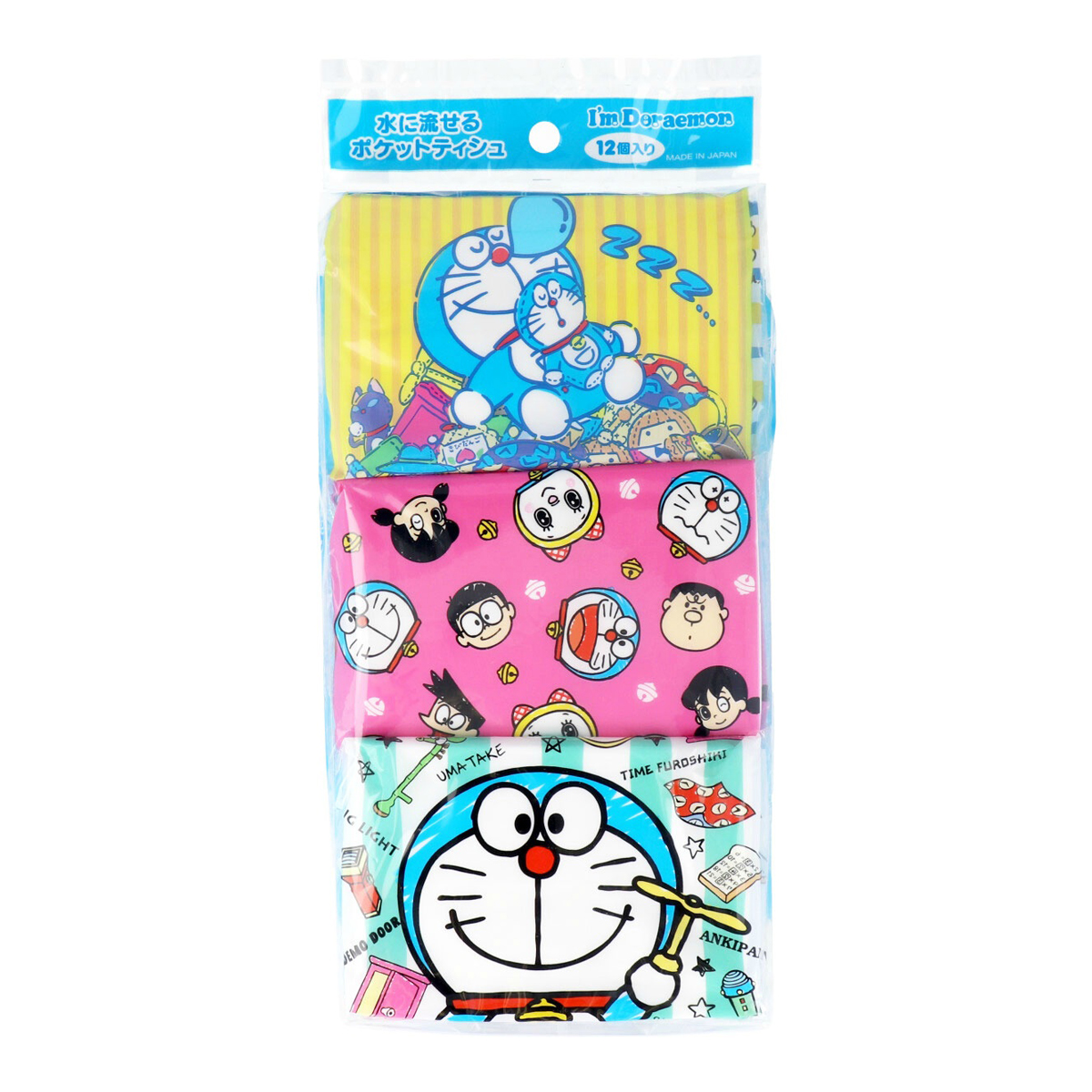 ハヤシ商事 I’m Doraemon アイム ドラえもん 水に流せる ポケットティシュ 8W × 12P ※柄は選べません
