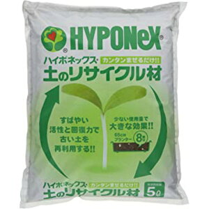 nC|lbNX ỹTCN 5L K[fjO |p yǍށi4977517050032jpbP[WύX̏ꍇ