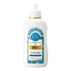 加美乃素 ヘアアクセルレーター EX フローラルアップルの香り 150ml　本体（4987046120342）