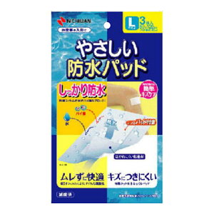 yE܂Ƃߔ×100Zbgzj`o ₳ hpbh BPL LTCY 80X120MM 3