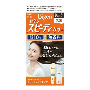 �y�������E�܂Ƃߔ���×4�_�Z�b�g�z�z�[���[ �r�Q�� �X�s�[�f�B�J���[���t 4NA ( �i�`�������[�u���E�� ) ( 4987205041341 )