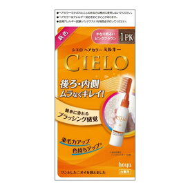 楽天市場 シエロヘアカラー 白髪の通販