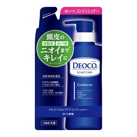 【無くなり次第終了】ロート製薬 デオコ スカルプケア コンディショナー つめかえ用 285g(4987241168644)※パッケージ変更の場合あり