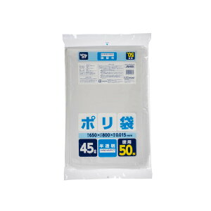 yE܂Ƃߔ×8_ZbgzWpbNX JNH55 | 45L  50 c80cm×65cm×0.015