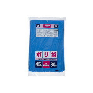 �y�������E�܂Ƃߔ���×25�Z�b�g�z�W���p�b�N�X JNL463 �|���� 45L �� 30���� �c80cm×��65cm×����0.02