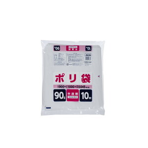 yE܂Ƃߔ×10_ZbgzWpbNX JNL94 | 90L  10 c100cm×90cm×0.045