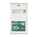 【数量限定】ジャパックス 手付き ポリ袋 徳用 30L 白 50枚入 半透明 ON03