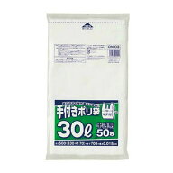 【1点限り！令和お試し価格】ジャパックス ON03 手付き ポリ袋 徳用 30L 白 半透明 50枚入
