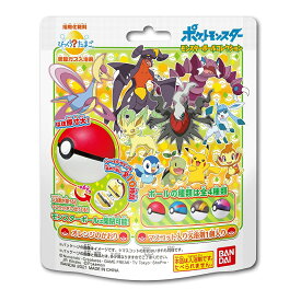 楽天市場 ポケモン バス ボールの通販