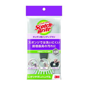 3M XRb`uCg Lb`p nfBuV