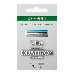 【送料込・まとめ買い×3点セット】シック Schick クアトロ4 チタニウム 替刃(8コ入)