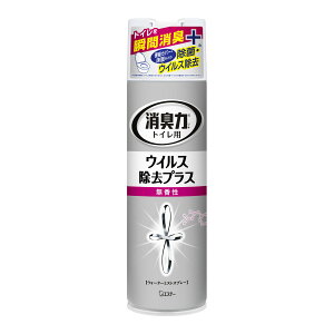【送料込・まとめ買い×24点セット】エステー トイレの消臭力 スプレー ウイルス 除去プラス 無香性 280ml