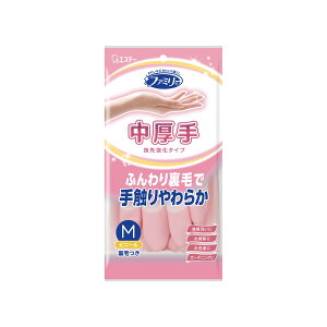 �y�܂Ƃߔ���×3�_�Z�b�g�z�G�X�e�[ �t�@�~���[ �r�j�[�� ������ �w�拭�� M �s���N 1�o��