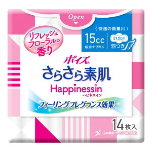 yE܂Ƃߔ×10Zbgz{NVA |CY 炳f Happinessin zivL 15cc H K̔ʗp tbVt[̍ 14
