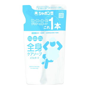【送料込・まとめ買い×6点セット】シャボン玉 全身ケアソープ バブルガード つめかえ用 470ml 無添加せっけん
