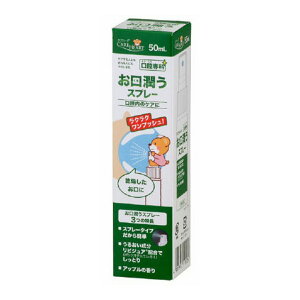 yő唼zIߘaZ[zʐq PAn[g o  Xv[ 50ml