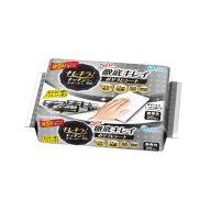 【1点限り！令和お試し価格】大王製紙 キレキラ! キッチンクリーナー 徹底キレイ おそうじシート 20枚入