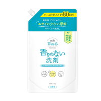 ファーファ ファーファフリー& 超コンパクト 液体洗剤 無香料 詰替 800g 洗濯用洗剤