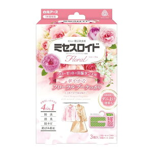 yE܂Ƃߔ×3ZbgzA[X ~ZXCh t[ N[[bgEm_Xp 1NԗL t[u[P̍ 3